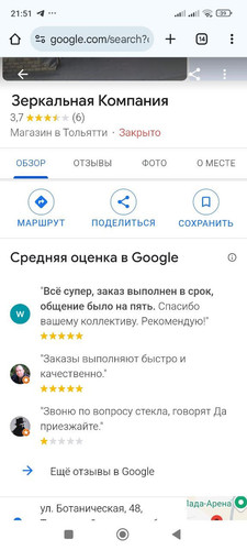 1738691568 2006180270.jpg