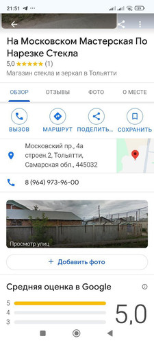 1738691577 946366695.jpg