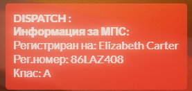 FiveM b2802 GTAProcess TwsXRAmbig.png