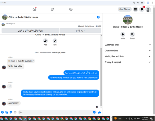 Screenshot 2025 02 04 231450.png