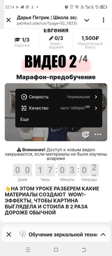 1738692931 1136428465.jpg