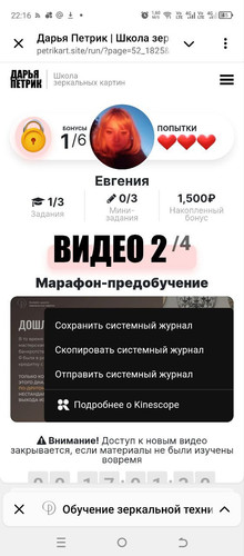 1738693027 1578438633.jpg