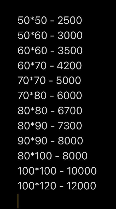 1738692363 1961171106.jpg