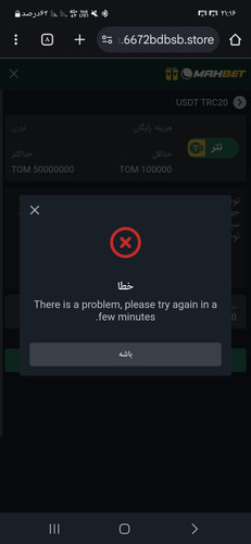 1000016688.jpg