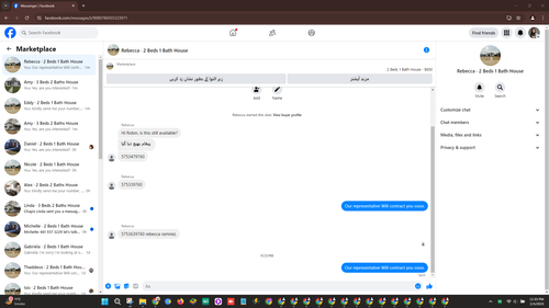 Screenshot 2025 02 04 233317.png