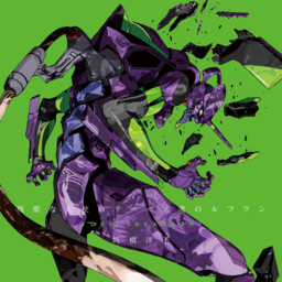 5cdf4a35e907.png