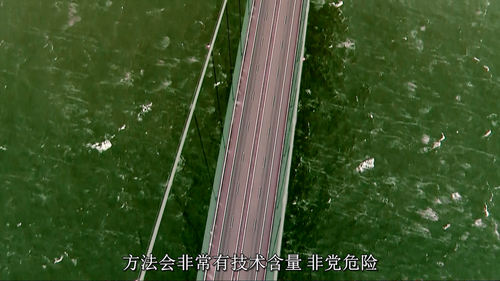 Tour.De.France.Unchained.S01E01.2023.2160p.NF.WEB DL.DDP5.1.Atmos.DV.HFR.H.265 HHWEB.mkv 20250205 20.png