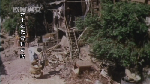 May.Food.Keep.Us.Togethe.S01E01.2011.1080p.KKTV.WEB DL.H264.AAC HHWEB.mkv 20250205 205651.154.png