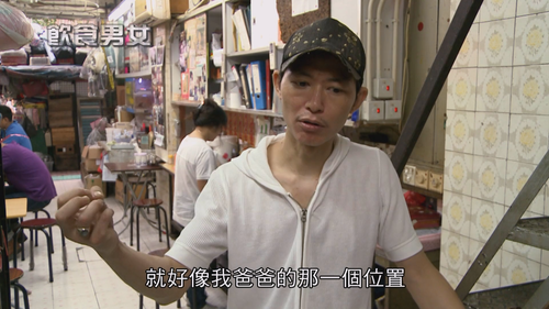 May.Food.Keep.Us.Togethe.S01E01.2011.1080p.KKTV.WEB DL.H264.AAC HHWEB.mkv 20250205 205707.851.png