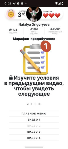 1738621610 2110547554.jpg