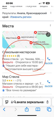 1738624022 710955982.jpg