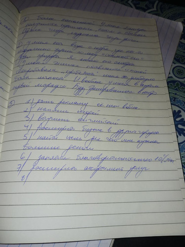 1738621311 1841037220.jpg