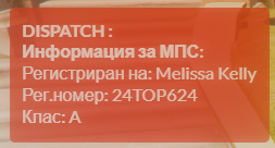 FiveM b2802 GTAProcess hUnr2wGpYn.png