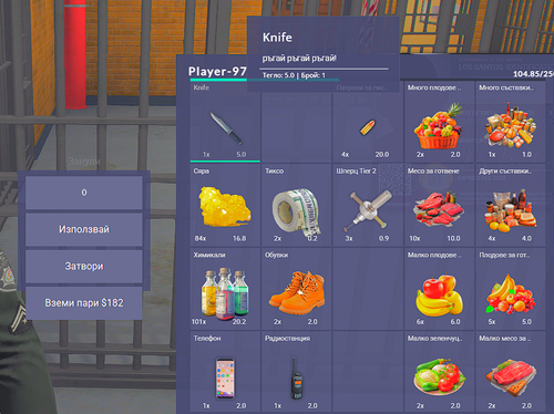 FiveM b2802 GTAProcess 8rAY8YFMvt.png