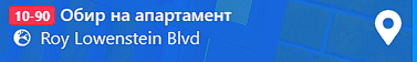 FiveM b2802 GTAProcess MTU9FoEAHJ.png