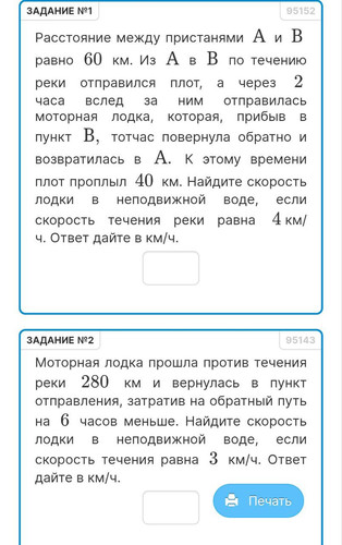 b2f7b724b381.jpg