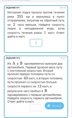591f0ba7fa17.jpg