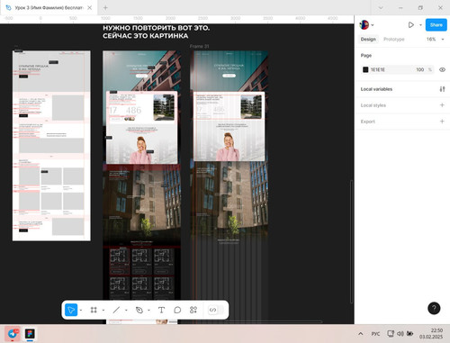 1738612374 9733479.jpg