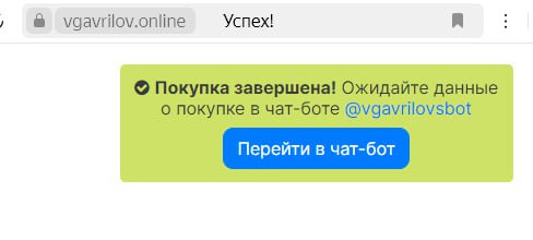 1738610454 1139874268.jpg