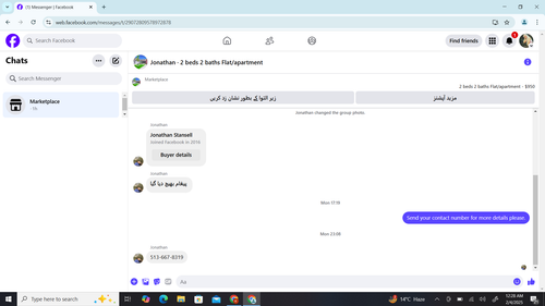 Screenshot (186).png