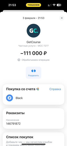 1738608836 1364728991.jpg