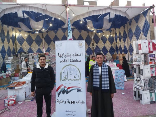 476115470 9776215985740207 3448914405137348373 n.jpg