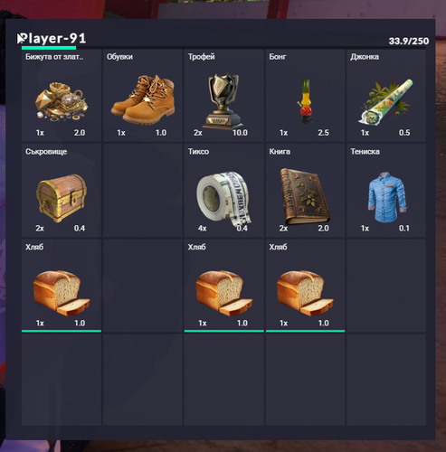 FiveM b2802 GTAProcess hLqAtVhWEe.png