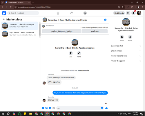 Screenshot 38.png