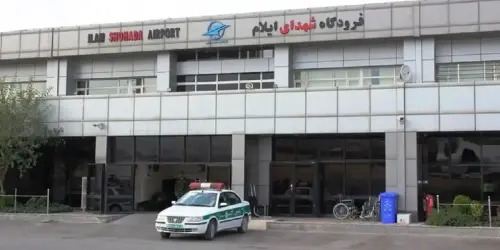 فرودگاه ایلام (1).webp