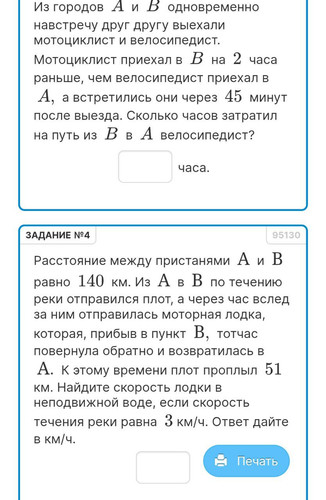 7572eba4157f.jpg