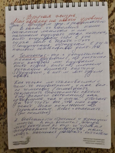 1738609796 106877875.jpg