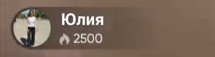 Névtelen.png