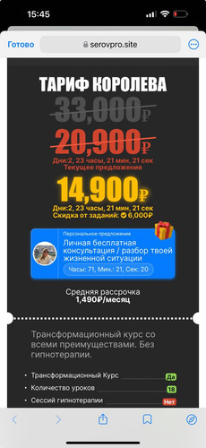 1738673136 1510543794.jpg