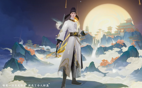 屏幕截图 2025 02 04 200914.png