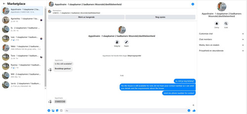 Screenshot 85.jpg