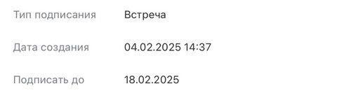 1738670814 1405256700.jpg