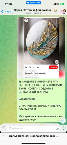 1738670815 1207190803.jpg