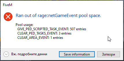 Discord 3aaeZIEjSN.png