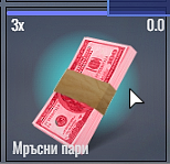 FiveM b2944 GTAProcess E3z0JUu3GK.png