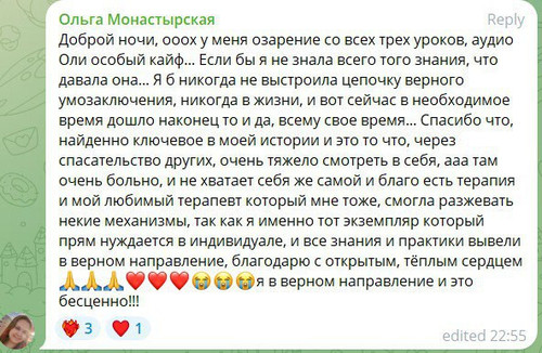 1738671007 402665983.jpg