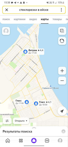 1738672996 1238430512.jpg