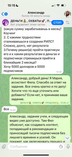 1738671458 817497846.jpg