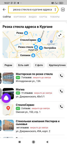 1738677309 529737485.jpg