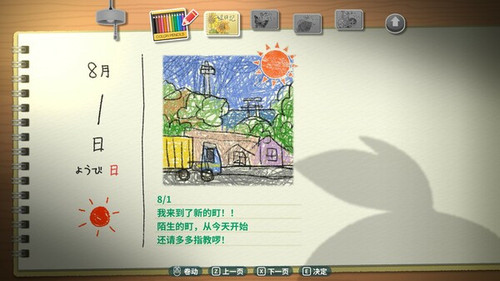 ss 29a52a1885c41540123e2d2681a5f883dbc3313f.600x338.jpg