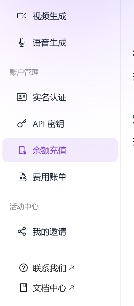 QQ20250204 212528.png