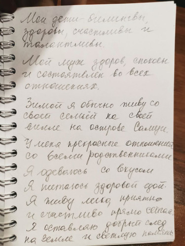 1738676521 1191642452.jpg