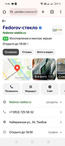 1738676948 863363217.jpg