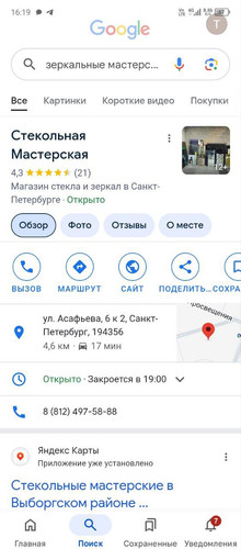 1738675608 2035704254.jpg