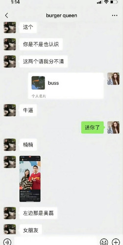 1000102375.jpg