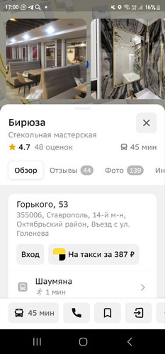 1738677720 389972398.jpg